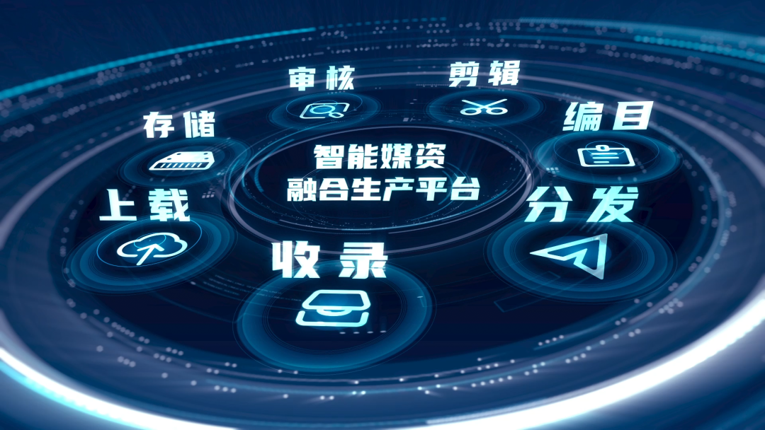 科技创新奖！当虹两项产品入选，能解决这些行业痛点