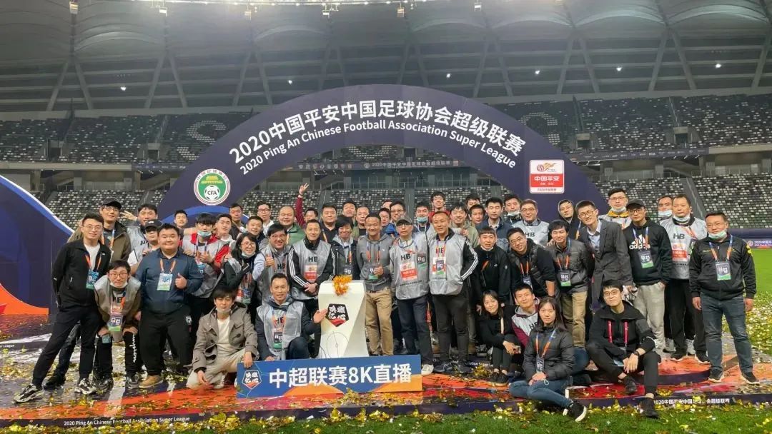 8K来了！当虹科技完成首次足球赛事8K直播