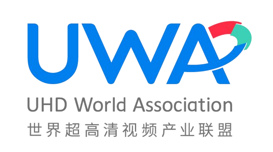 又增两项！当虹科技深度参与“百城千屏”技术标准制定