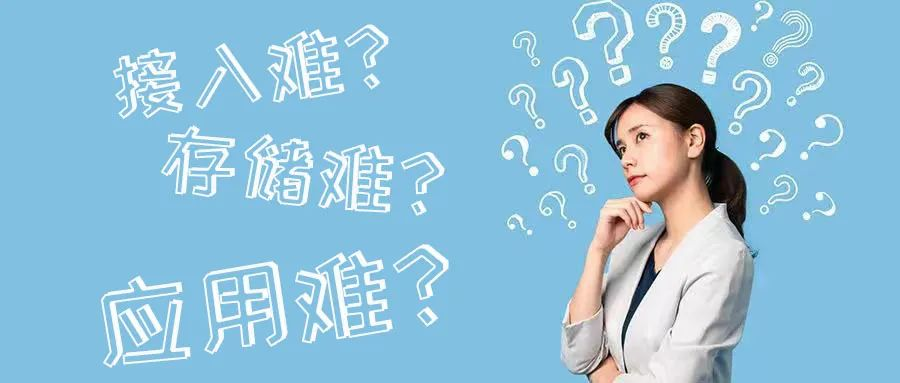 海量视频数据管理，有解了！当虹联网汇聚平台，解决四大痛点