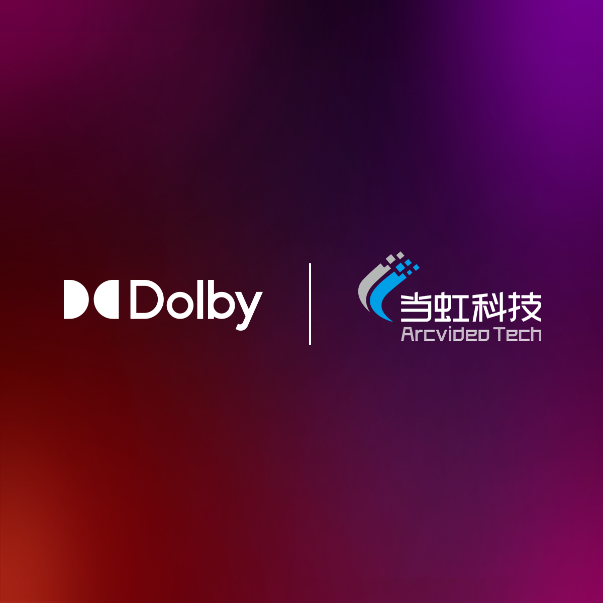 首款支持“杜比全景声+杜比视界”的编码器，带来什么样的体验？