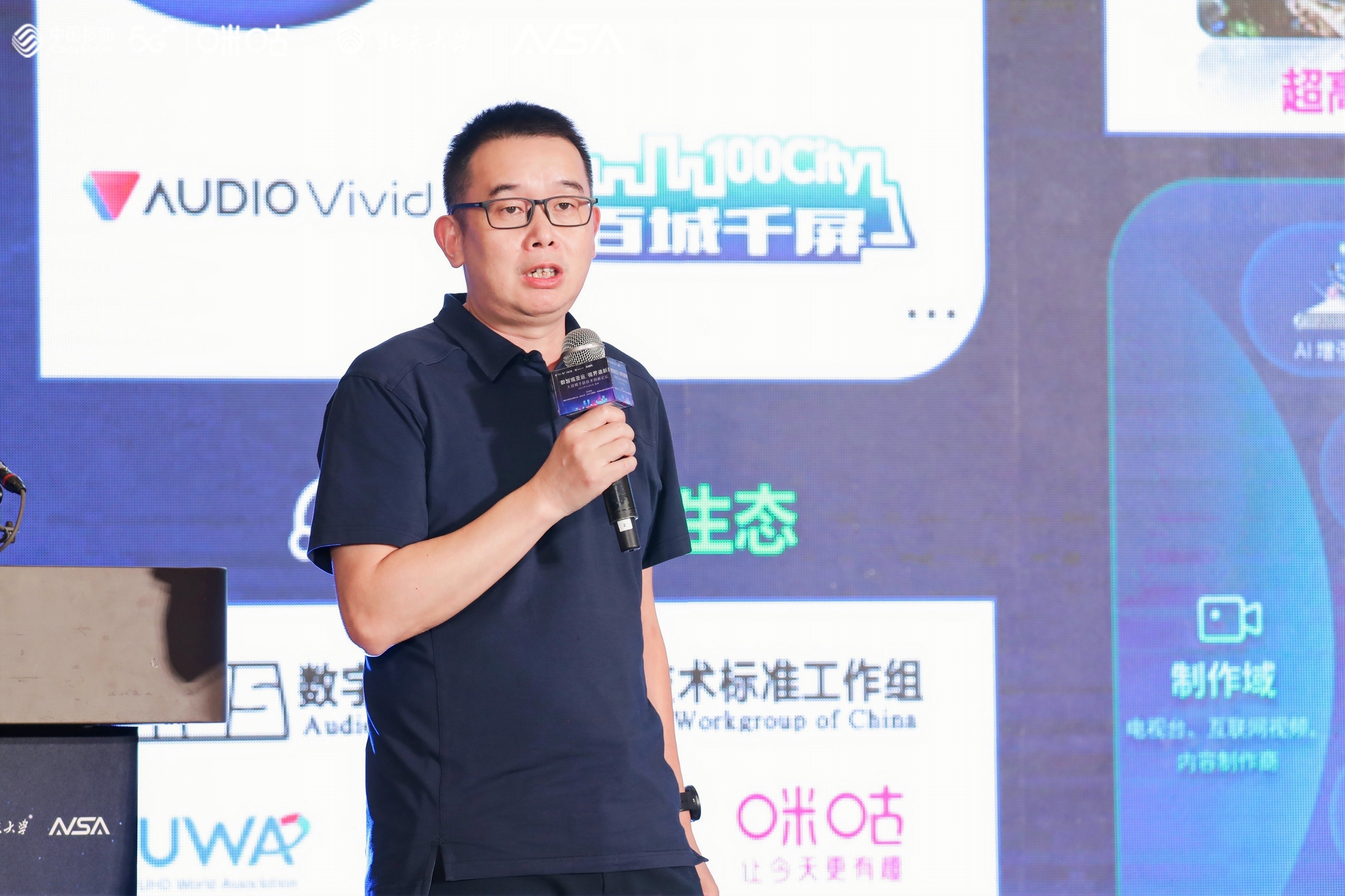 亚运圆满收官！“浸”享每一帧背后，当虹科技在助力