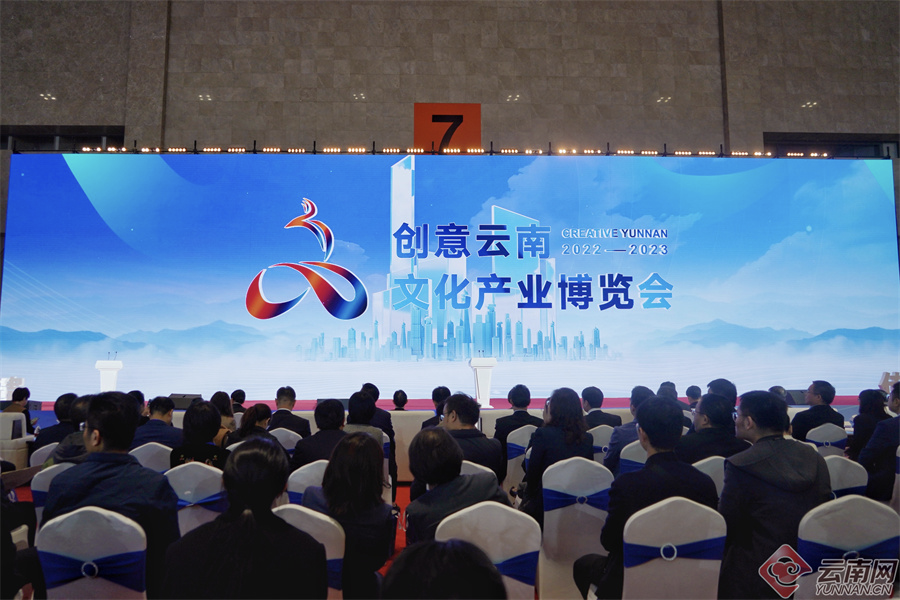 当虹科技亮相云南文博会，AI引领媒体新潮流